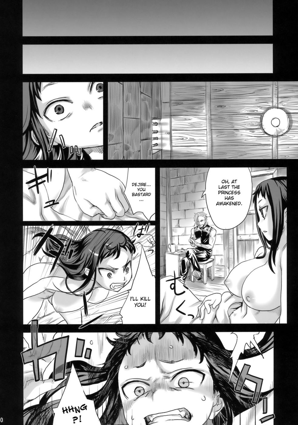 Hentai Manga Comic-Victim Girls 7 - Dog-eat-Bitch-Read-9